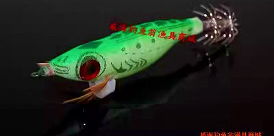 Glow Wood Shrimp Squid Jig, 9 cm / 8 g (3.5 in / 0.3 oz) – product photo