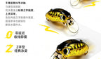Micro Topwater Walking Lure, 2.5–3.5 g (0.09–0.12 oz) – product photo