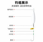 White Floating Casting Float, 6–50 g (0.2–1.8 oz) – product photo