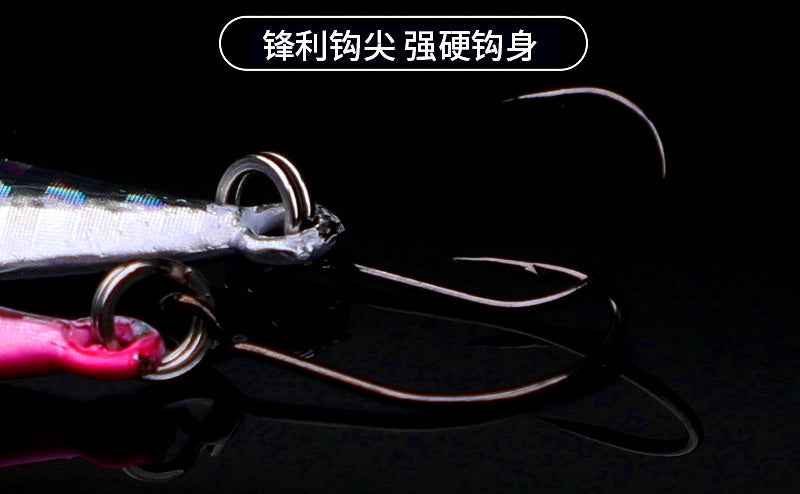 Mini Casting Jig, 5.5 g (0.19 oz), 35 mm – product photo