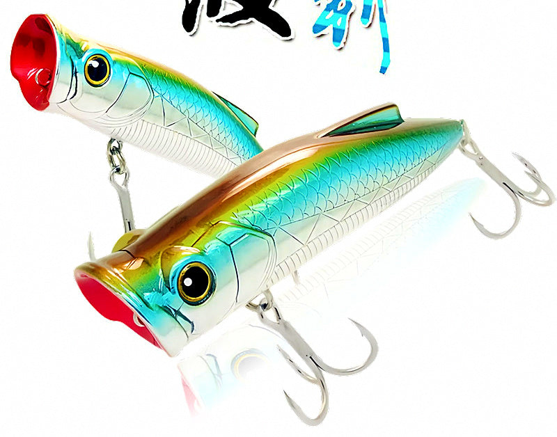 Topwater Popper Lure, 3.6–17 g (0.13–0.60 oz) – product photo