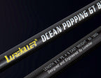 Saltwater Boat Rod, XH Power, 2.28–2.67 m (7 ft 6 in–8 ft 9 in) – product photo