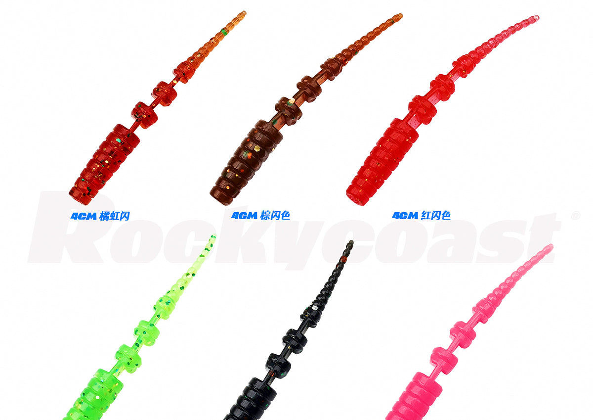 Scented Pin-Tail Soft Plastic Lure, 4 cm (1.6 in), 0.35 g – product photo