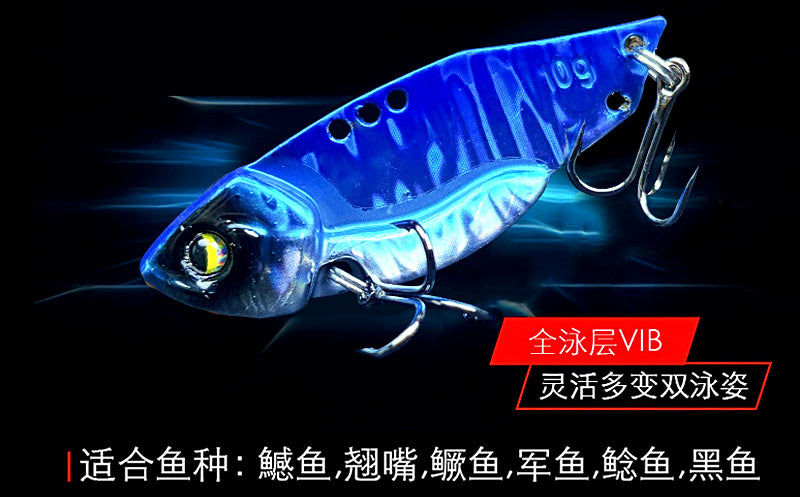 VIB Blade Bait Lipless Crankbait, 5–15 g (0.2–0.5 oz) – product photo