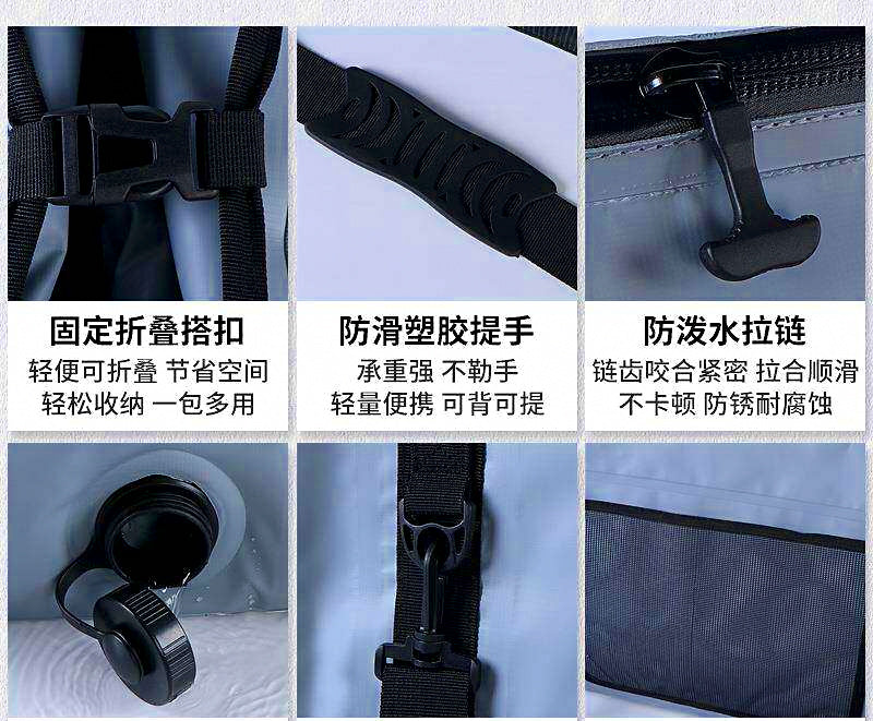 Waterproof Insulated Fish Bag, PVC, 25–110 L (6.6–29 gal) – product photo