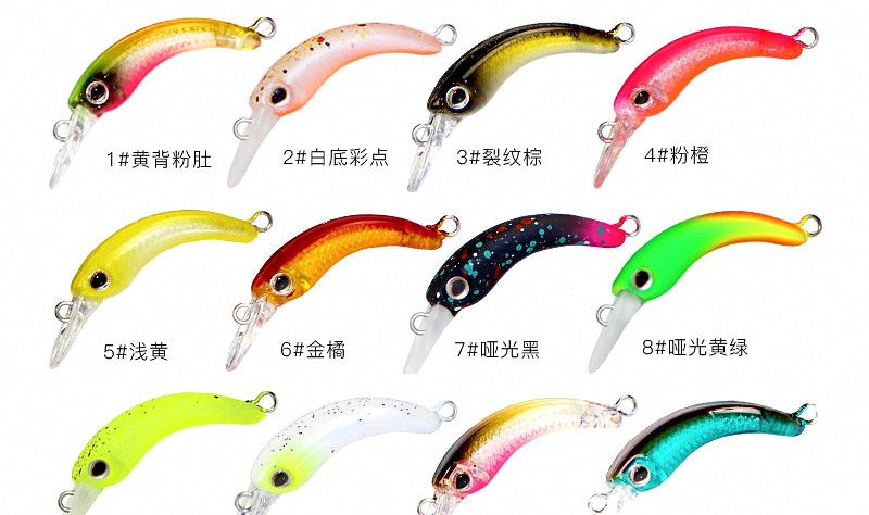 Micro Minnow Hard Bait, 30 mm / 1.2 g (0.04 oz), Single Hook – product photo