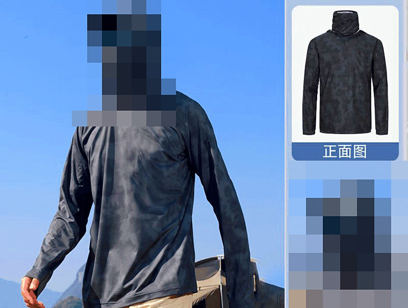 Men's UPF 50+ Hooded Sun Shirt, Camo, Quick-Dry – product photo