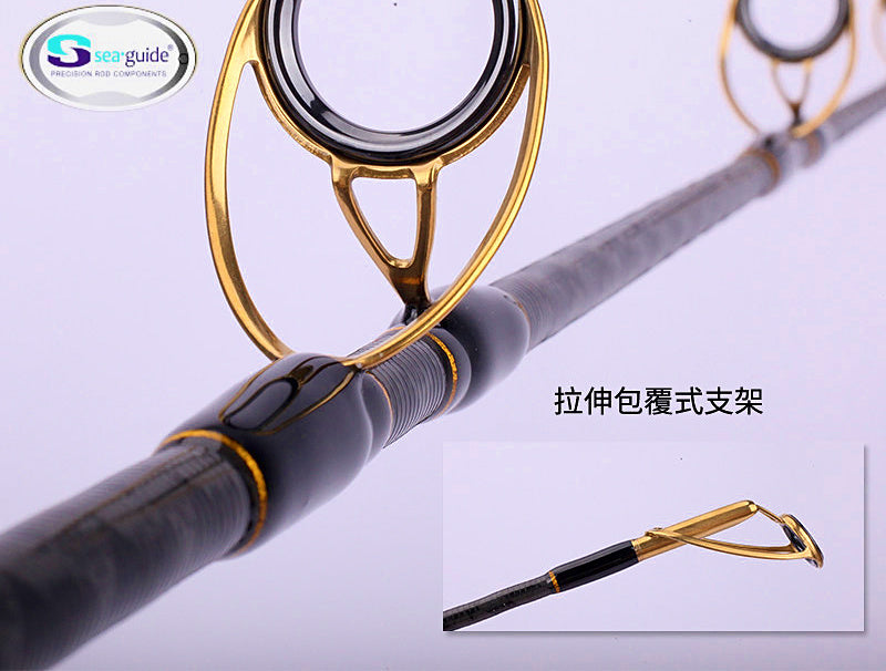 Deep Sea Boat Rod, 2.52 m (8 ft 3 in), Heavy, Carbon – product photo