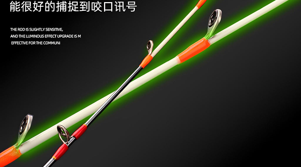 Carbon Solid Tip Boat Rod, 1.38–2.7 m (4.5–8.9 ft) – product photo