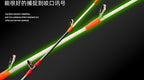 Carbon Solid Tip Boat Rod, 1.38–2.7 m (4.5–8.9 ft) – product photo