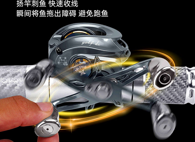 DC Round Baitcasting Reel, 7.2:1 Gear Ratio, 6 Bearings – product photo