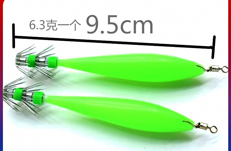 Glow Squid Jig, Size 4.0 – product photo