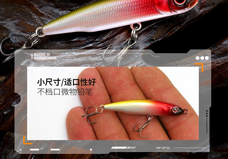 Mini Sinking Pencil Lure, 3.8–5.8 g (0.13–0.20 oz) – product photo