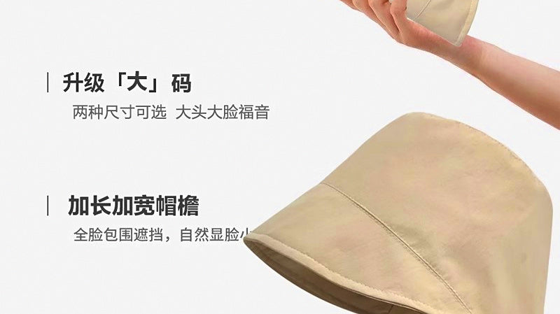 Quick-Dry UPF 50+ Bucket Hat, Fits 54–65 cm (21–25.6 in) – product photo