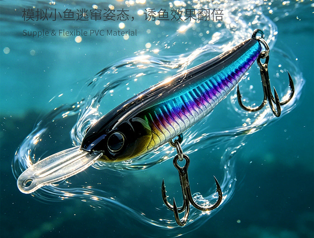 Slow Sinking Minnow Hard Bait, 5.5 g & 15 g (0.19 & 0.53 oz) – product photo