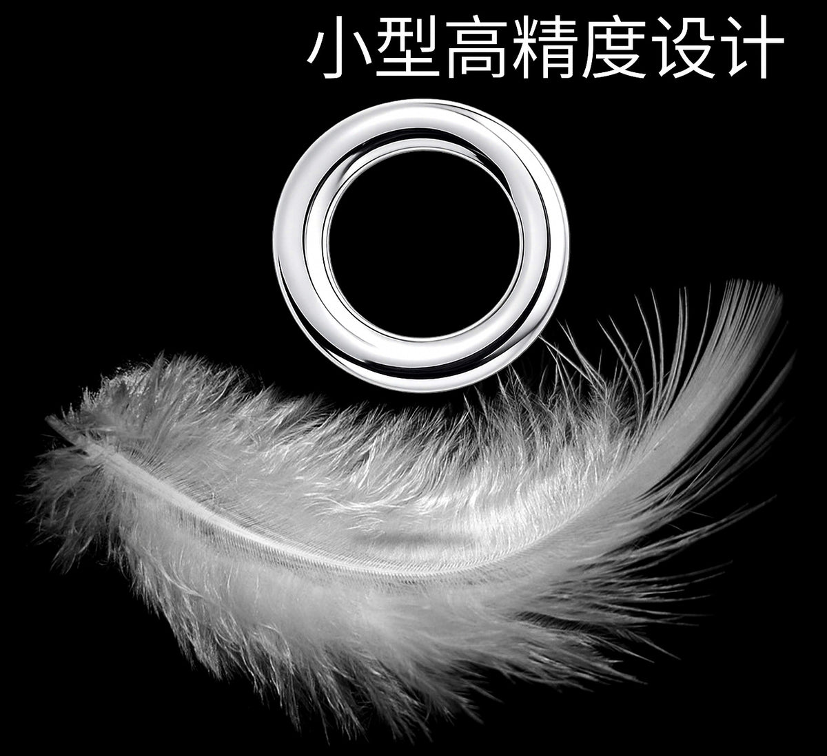 Stainless Steel Solid Ring for Jigs, Seamless, 4–9 mm – product photo