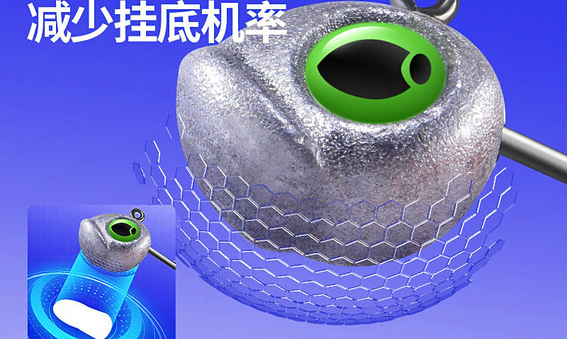 Glow Fish-Head Jig Head Hook, 1.5–7 g (0.05–0.25 oz) – product photo