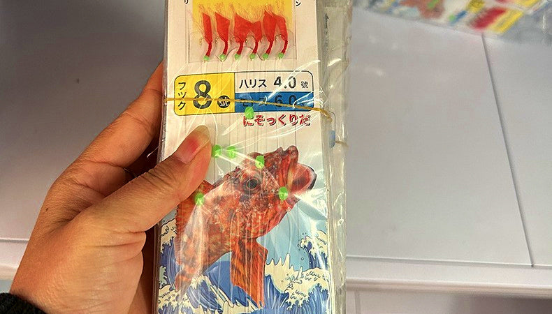Red Skin Sabiki Rig, 6 Hooks, Sizes 5–13 – product photo