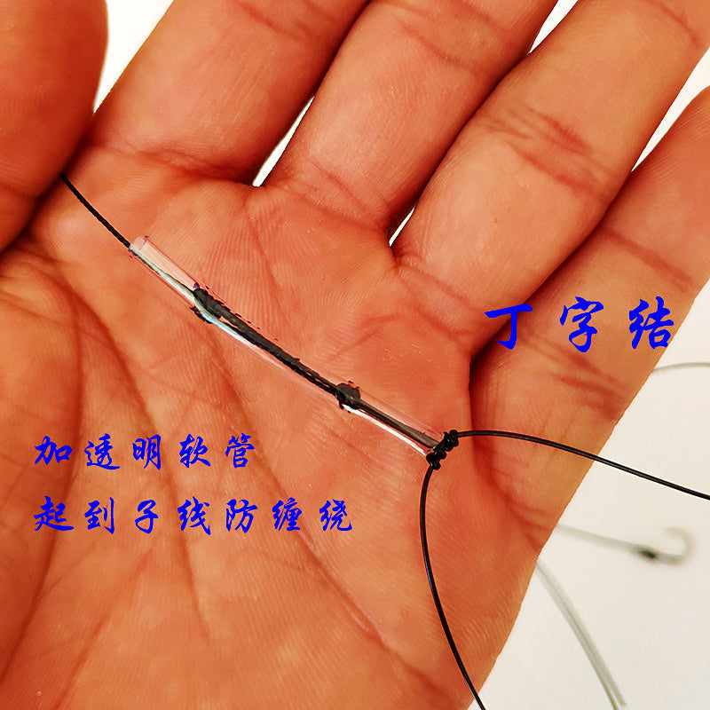 3-Hook Bait Rig, Iseni & Maruse Barbed Hooks, 20 Packs – product photo
