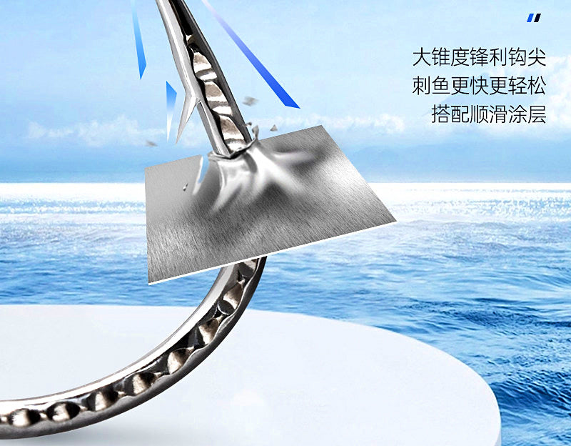 Inverted Soft Bait Hook Set, Hooks, Sinkers & Rigs – product photo