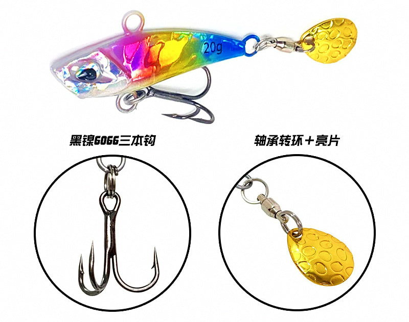Micro Metal Jig, 7–20 g (0.25–0.7 oz), Bare or Rigged – product photo