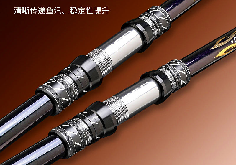 Surf Casting Rod, 4-Piece Carbon, 3.6–5.4 m (11.8–17.7 ft) – product photo