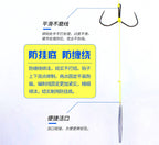 Butterfly Anchor Hook Rigs, Hand-Tied, Single or Double Hook – product photo