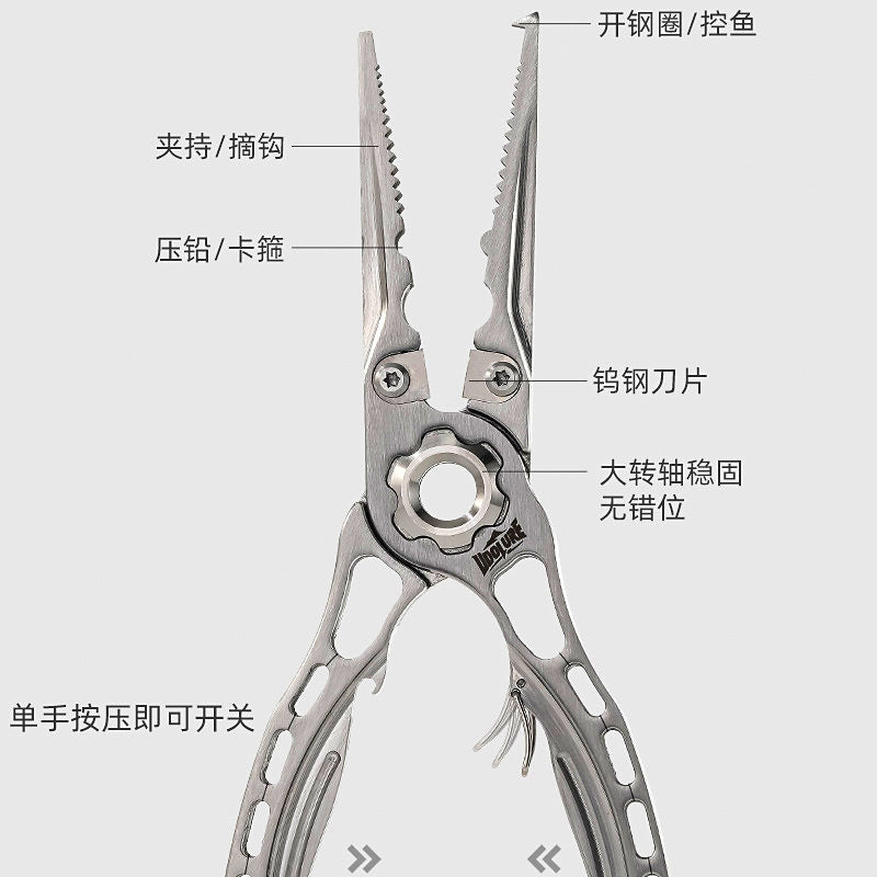 Stainless Steel Fishing Pliers, Long Nose, Braid Cutter – product photo