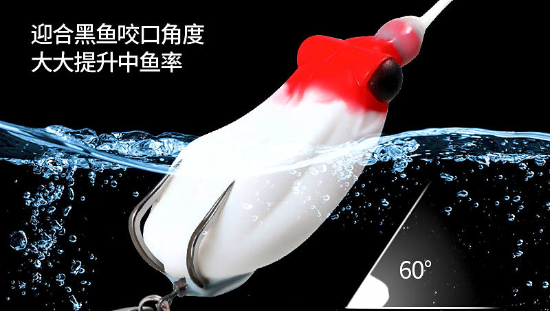 Floating Topwater Frog Lure, 10–14.8 g (0.35–0.52 oz) – product photo