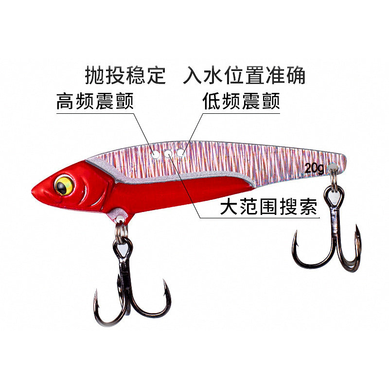 VIB Vibration Blade Lure, 5–20 g (0.18–0.71 oz)