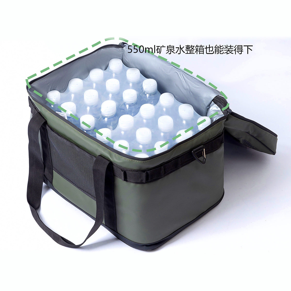 Insulated Cooler Bag, Green Oxford Fabric