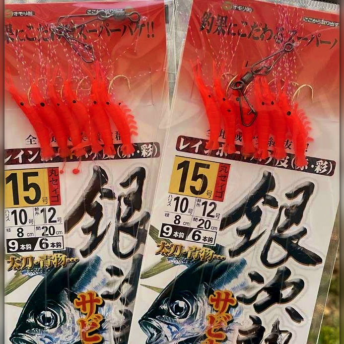 Red Shrimp 6-Hook String Rig, Size 15–17, 5 or 10 Packs