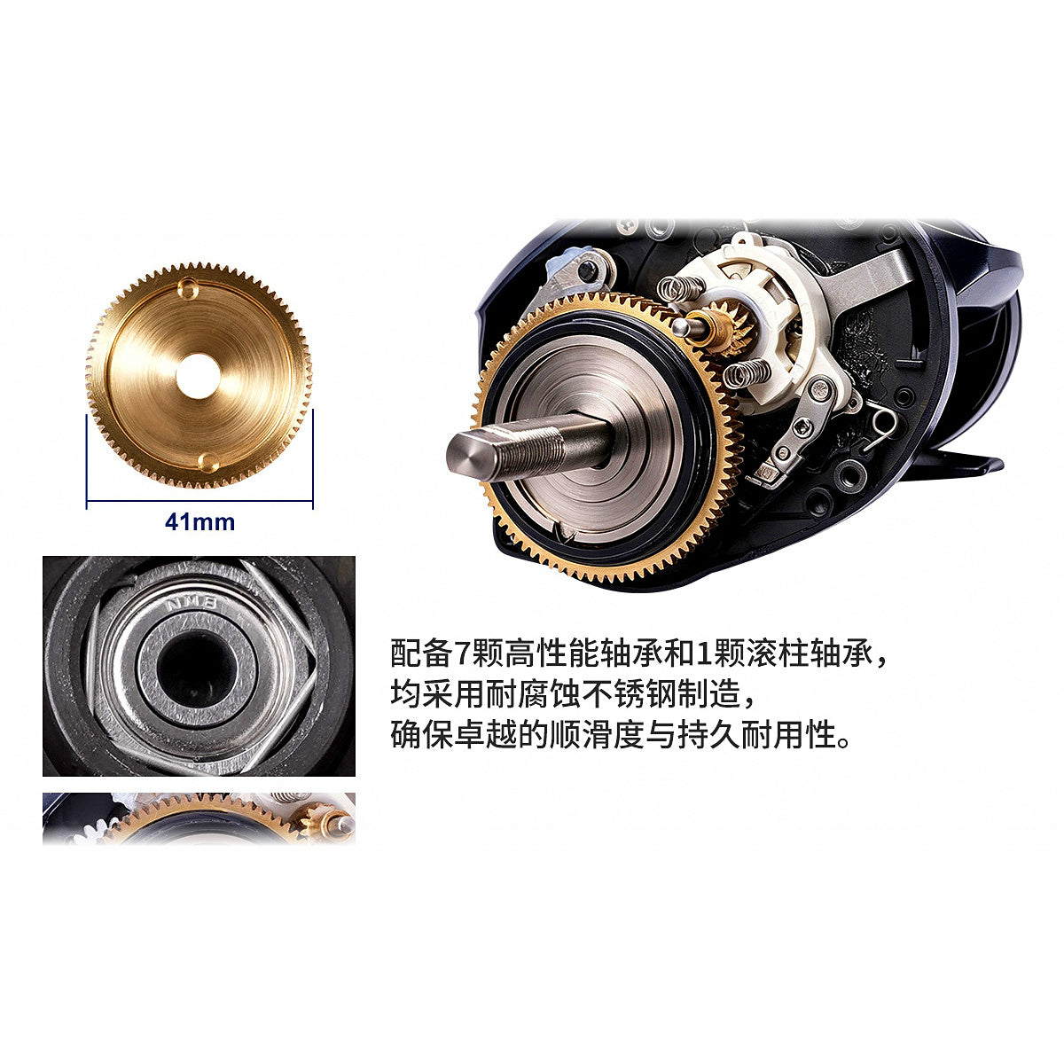 Overhead Jigging Reel 6.5:1, 7+1 Bearings, Left or Right Hand