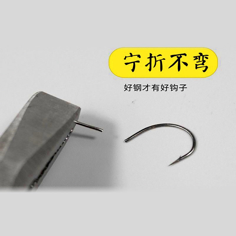 Barbed Bait Hooks, Sizes No. 9–15, Black or Gold