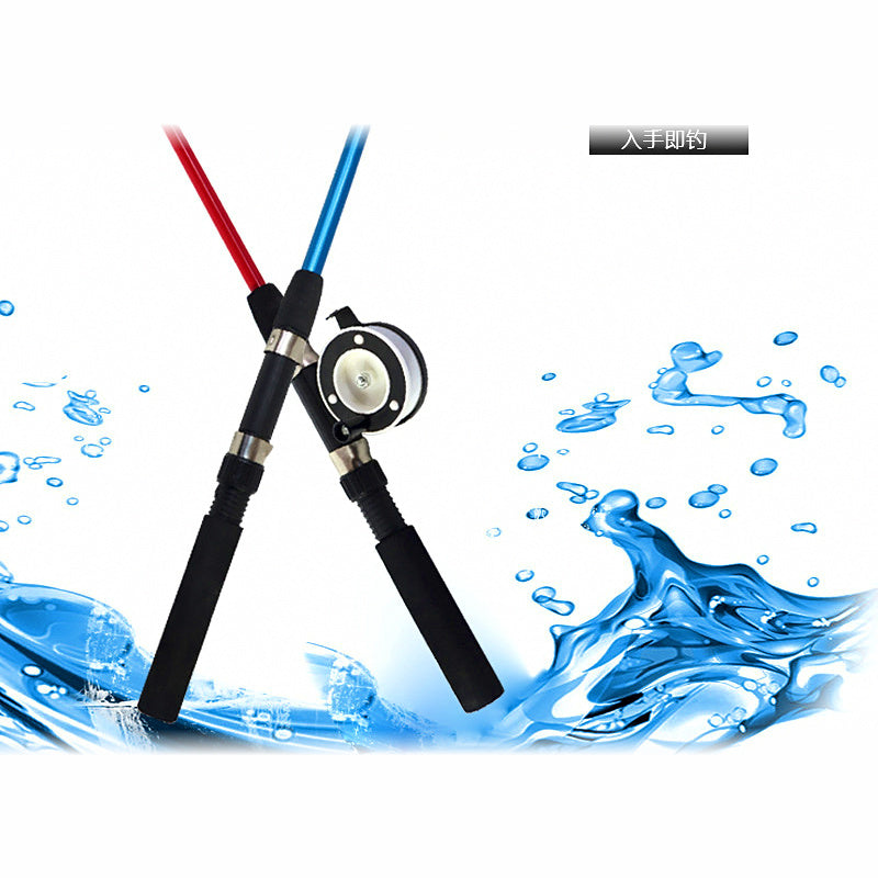 Mini Telescopic Ice Fishing Rod, 0.8-1.5 m (2.6-4.9 ft)