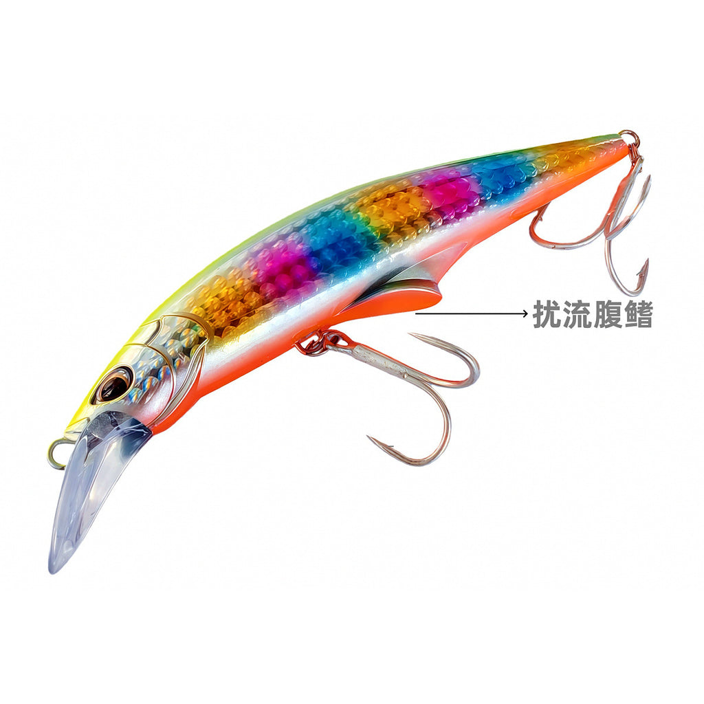 Sinking Minnow Hard Bait, 140 mm (5.5 in) 46.5 g (1.6 oz)