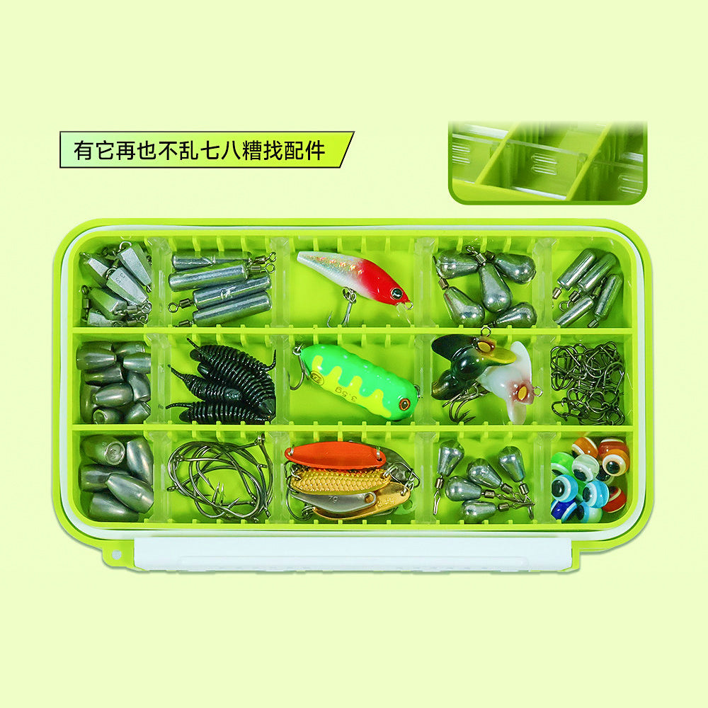 Waterproof Double-Sided Lure & Tackle Storage Box, Green
