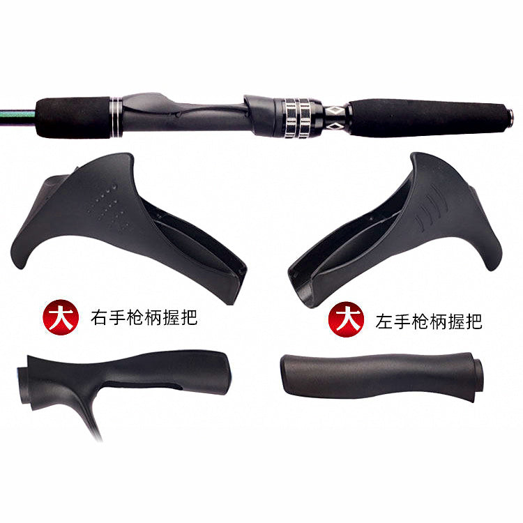 Solid Fiberglass Slow Pitch Boat Rod, 1.5–1.8 m (4.9–5.9 ft)