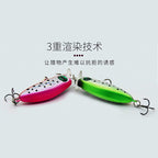 Mini Slow-Sinking Minnow Lure, 2.8 g (0.1 oz)