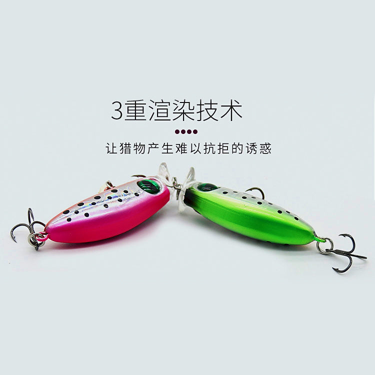 Mini Slow-Sinking Minnow Lure, 2.8 g (0.1 oz)