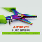 Braided Line Fishing Scissors, Titanium Black
