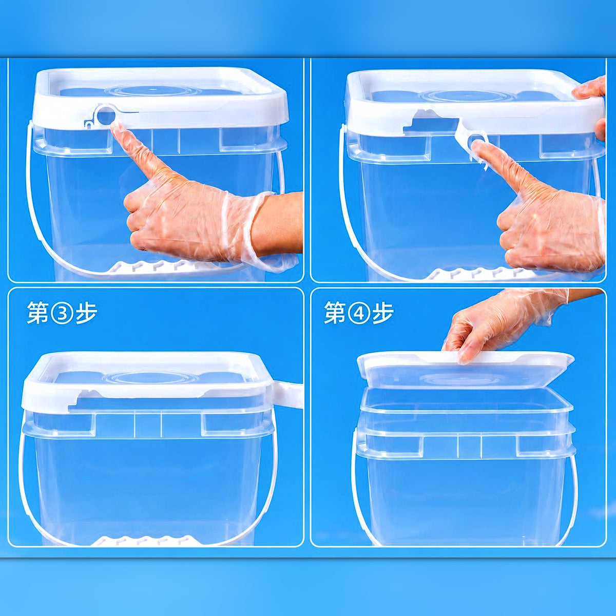 Plastic Square Bucket, 3.5–20 L (0.9–5.3 gal)