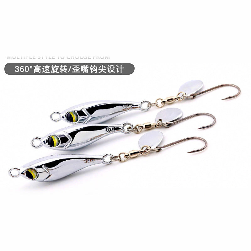 Mirror Dolphin Casting Spoon Jig, 10–40 g (0.35–1.4 oz)