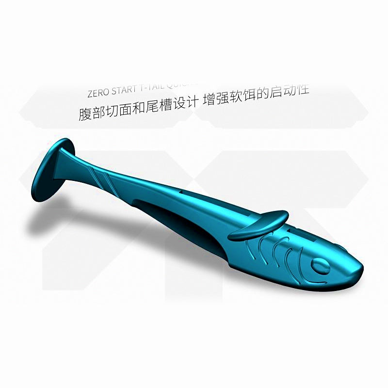 T-Tail Soft Bait, 4.5–7.5 cm (1.8–3 in), Floating or Sinking