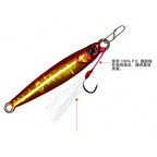 Micro Glow Metal Jig with Single Hook, Shore Casting