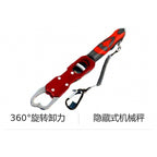 Rotating Fish Gripper with Scale, T-Handle, Stainless Steel