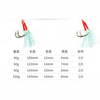 Saltwater Metal Jig, 40–100 g (1.4–3.5 oz), Glow & Laser