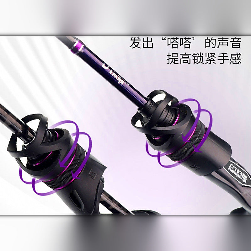 Carbon Travel Lure Rod, 1.55–1.8 m (5.1–5.9 ft) Adjustable
