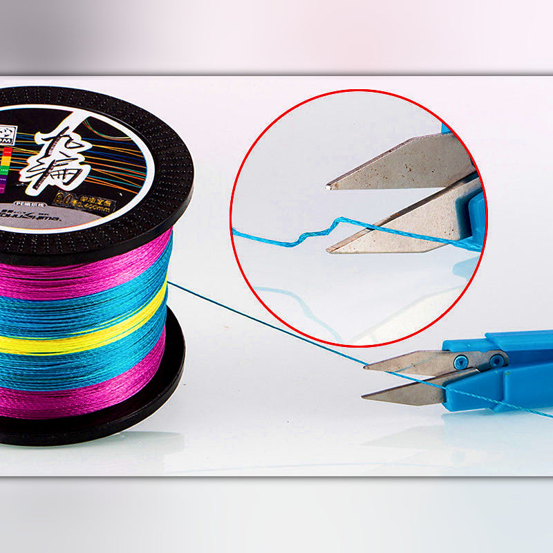 9-Strand Braided PE Line, Multicolor, 100 m or 500 m
