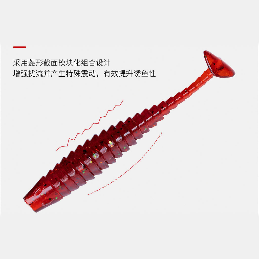 T-Tail Soft Plastic Swimbait, 55–75 mm (2.2–3 in)